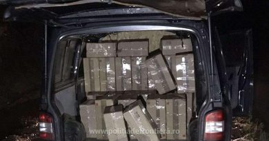 Focuri de armă trase pe frontiera de la Lupcina. 35000 de pachete de țigări și două mași abandonate, traficanții dispăruți în pădure